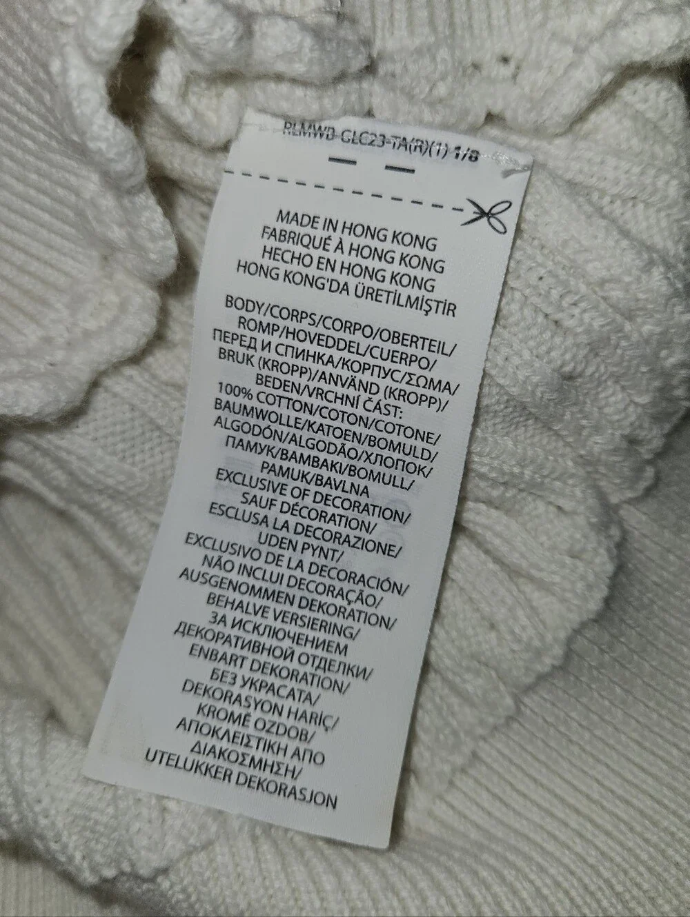 Ralph Lauren Cable Knit Cardigan